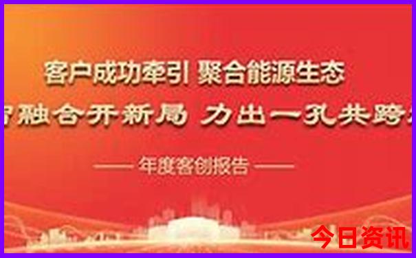 昌吉有哪些好玩的旅游景点