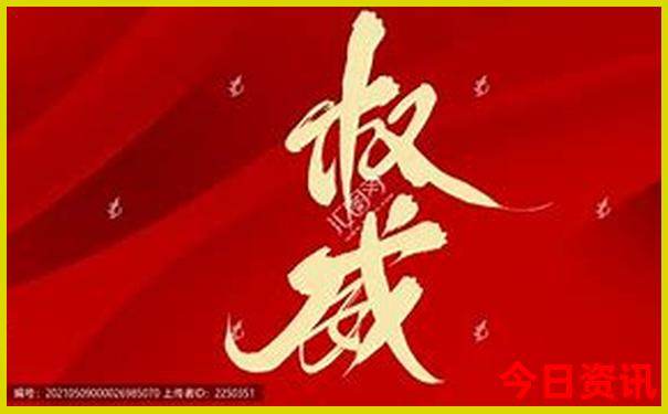 湖南省著名景点有哪些