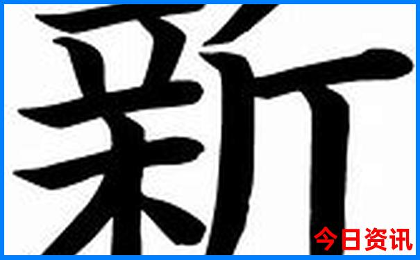 河北避暑胜地排名